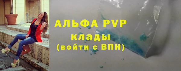 гидропоника Вязники